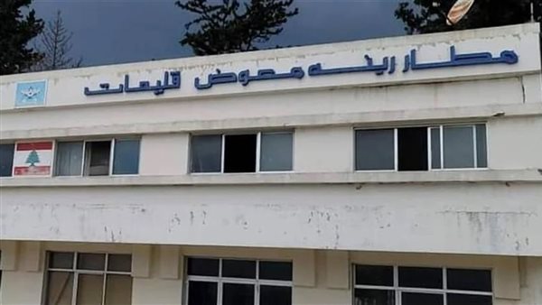 ياصور