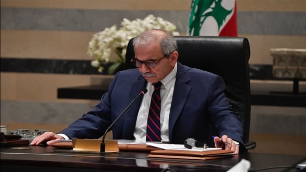 ياصور