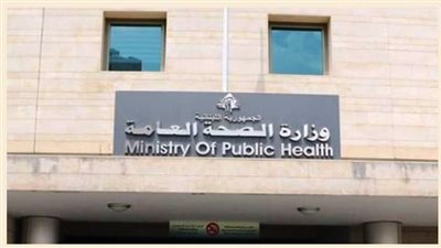 A(H3N2) ليست فيروسًا جديدًا… توضيح وتحذير من وزارة الصحة