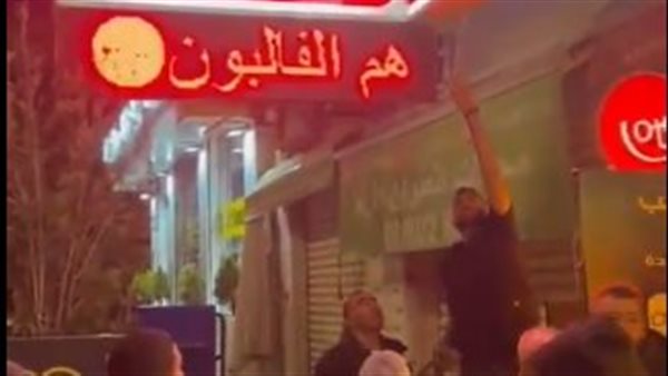 ياصور