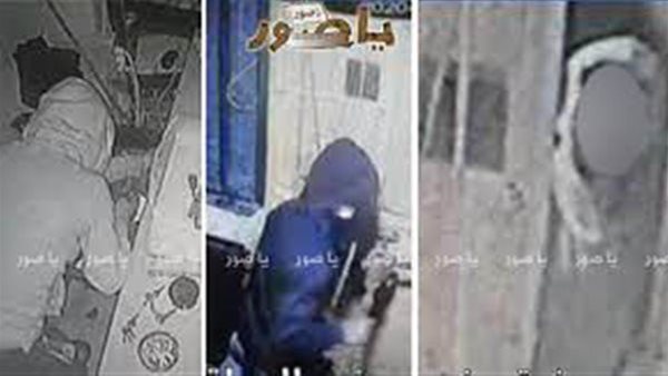 الصورة أرشيفية