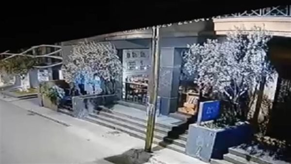 ياصور