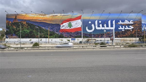 ياصور