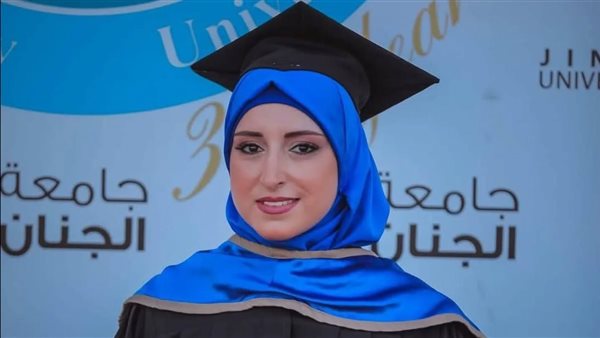 ياصور