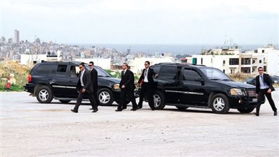 تقليص عناصر حماية الشخصيات