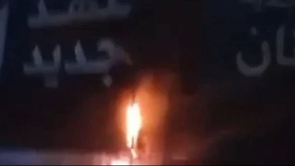 ياصور