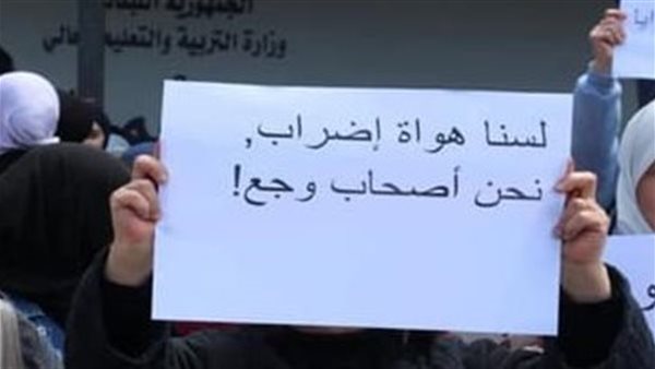ياصور