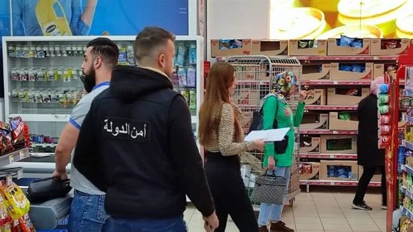 ياصور