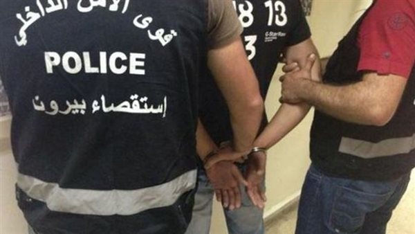 الصورة أرشيفية