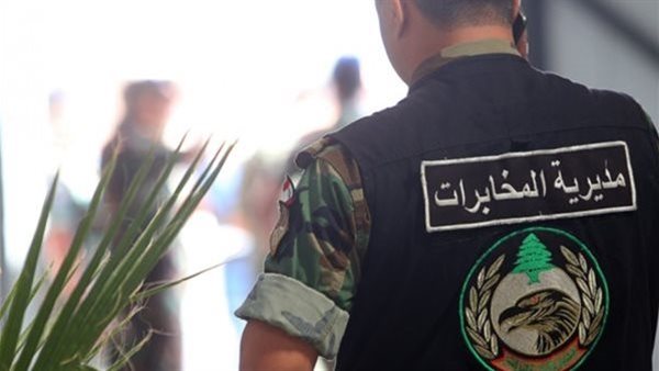 الصورة أرشيفية