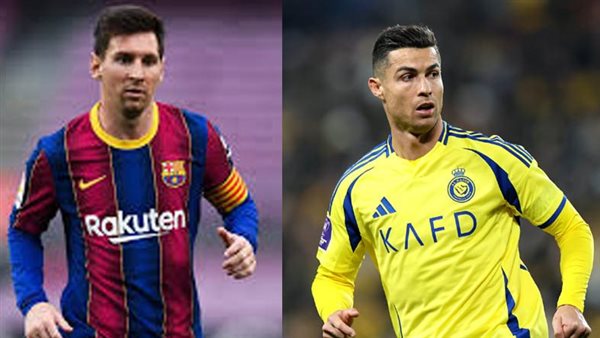 ياصور
