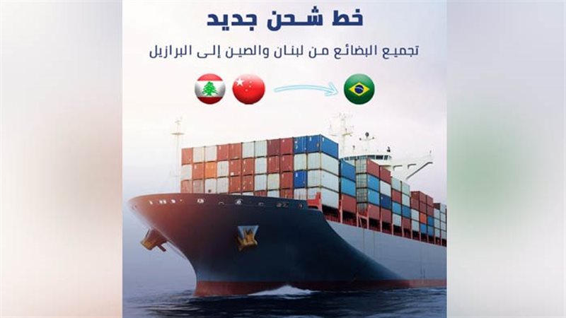 ياصور