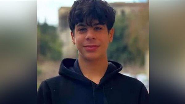 ياصور