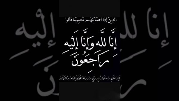 ياصور
