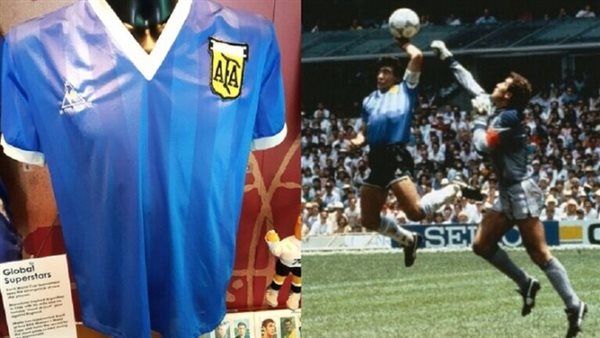 ياصور