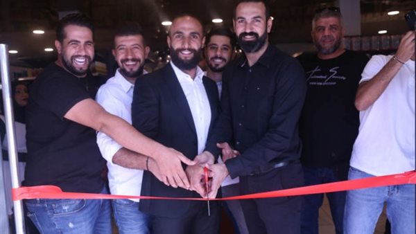 ياصور