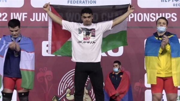 ياصور
