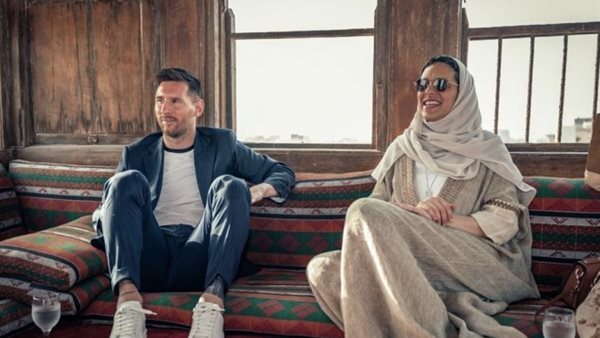 ياصور