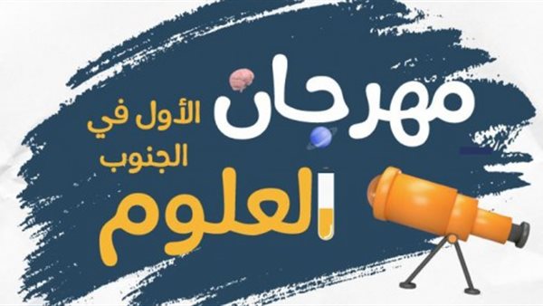 ياصور