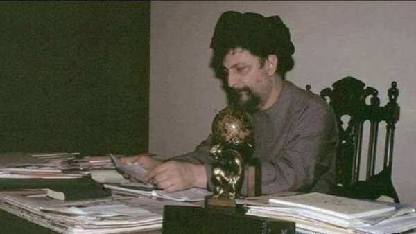 ياصور