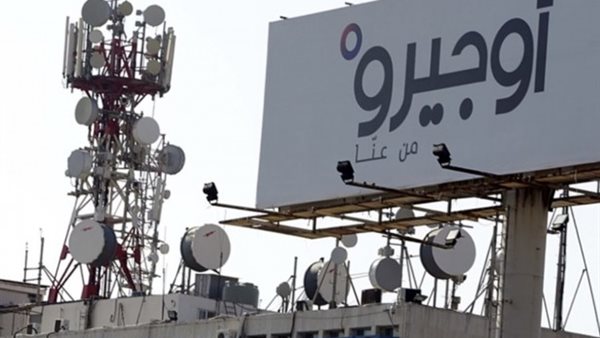 ياصور