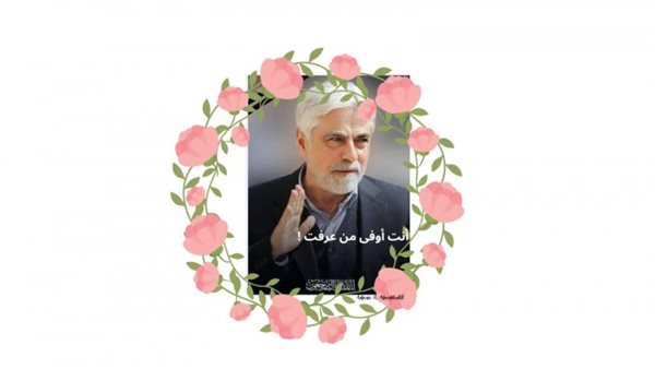 ياصور