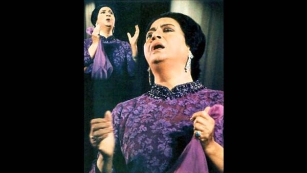ياصور