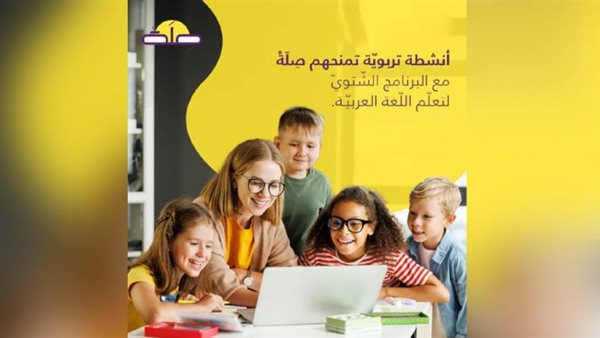 ياصور