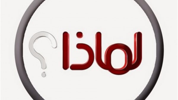 ياصور
