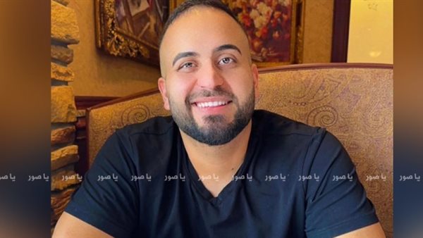 ياصور