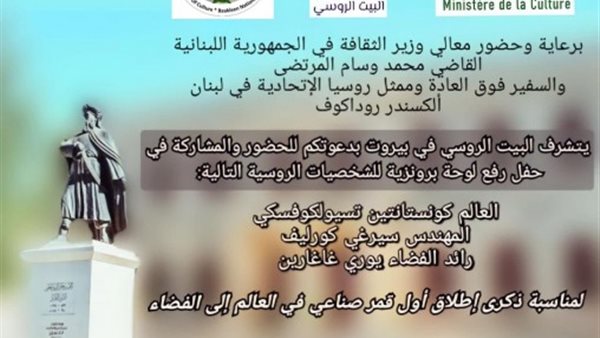 ياصور