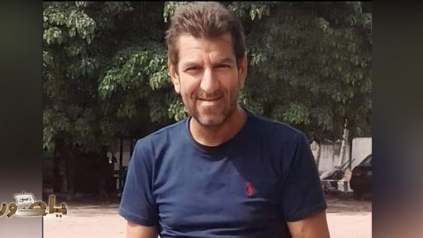 ياصور