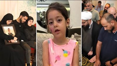 بالصور المؤثرة من أبيدجان: تشييع حزين لفقيدة الاغتراب الطفلة زهراء حسن ترحيني‎