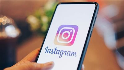 ميزة جديدة من إنستغرام.. هذه تفاصيلها