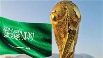رسمياً.. السعودية تعلن موقفها بشأن مونديال 2034 بنظام الـ64 منتخباً!