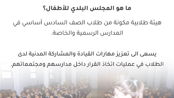 ياصور