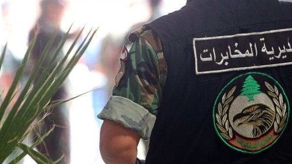 الصورة أرشيفية