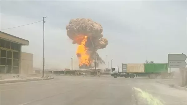 ياصور
