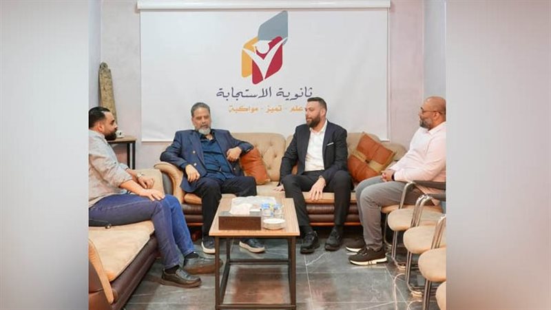 ياصور