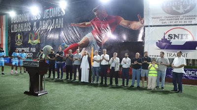 بالصور من أبيدجان : افتتاح دورة الشباب اللبناني لكرة القدم‎
