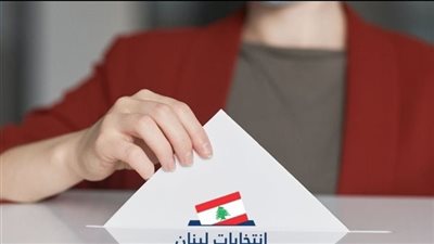 ممثل لبناني شهير ومخرجة يفوزان بالانتخابات البلدية