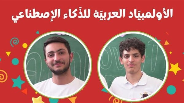 ياصور
