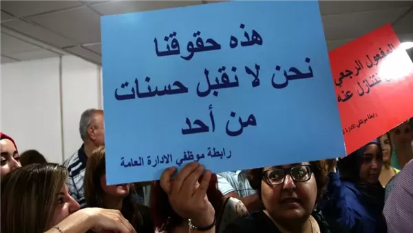 ياصور