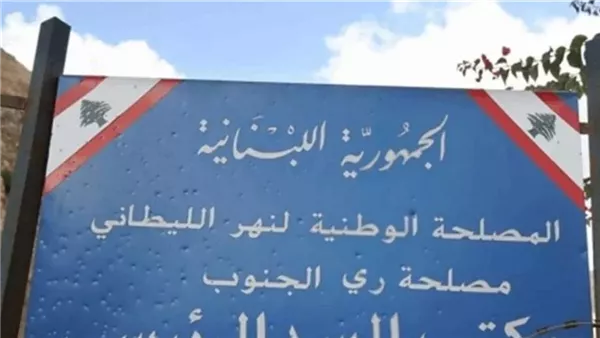 ياصور