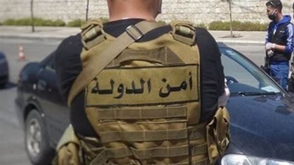 الصورة أرشيفية