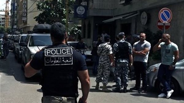 الصورة أرشيفية