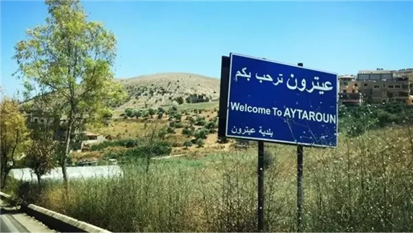 الصورة أرشيفية