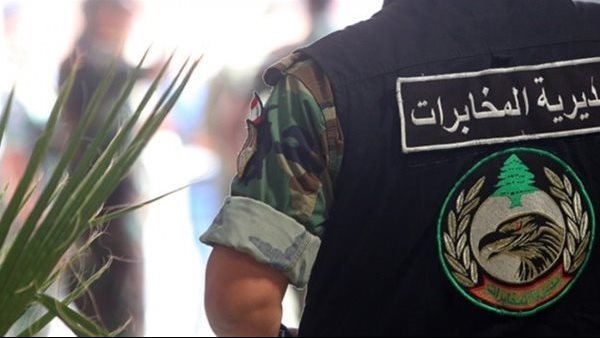 الصورة أرشيفية