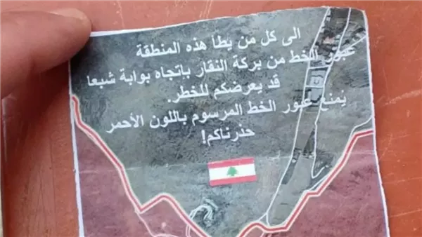 ياصور