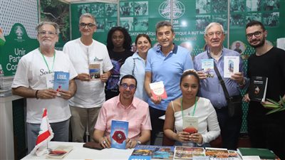 الجامعة الثقافية في العالم -فرع أبيدجان تواكب الثقافة في معرض الكتاب الدولي  2025‎